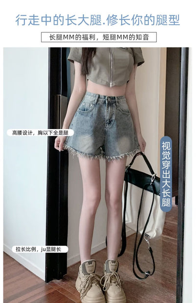 Denim shorts for women in summer, thin cut with holes and frayed edges, design sense, niche high street trendy brand new style