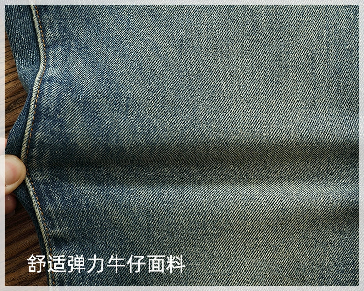 14 oz Red Denim Jeans for Men Retro Slim Straight Stretch made old wash heavy weight hem denim pants trend