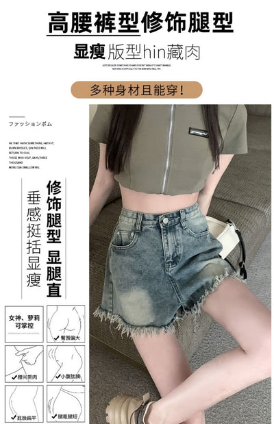 Denim shorts for women in summer, thin cut with holes and frayed edges, design sense, niche high street trendy brand new style