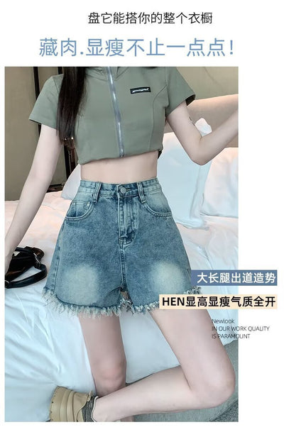 Denim shorts for women in summer, thin cut with holes and frayed edges, design sense, niche high street trendy brand new style