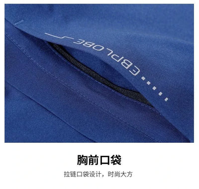 Waterproof Windbreaker Jackets For Women Men Camping Climbing Outdoor Hiking Coats Spring Autumn Unisex Outerwear