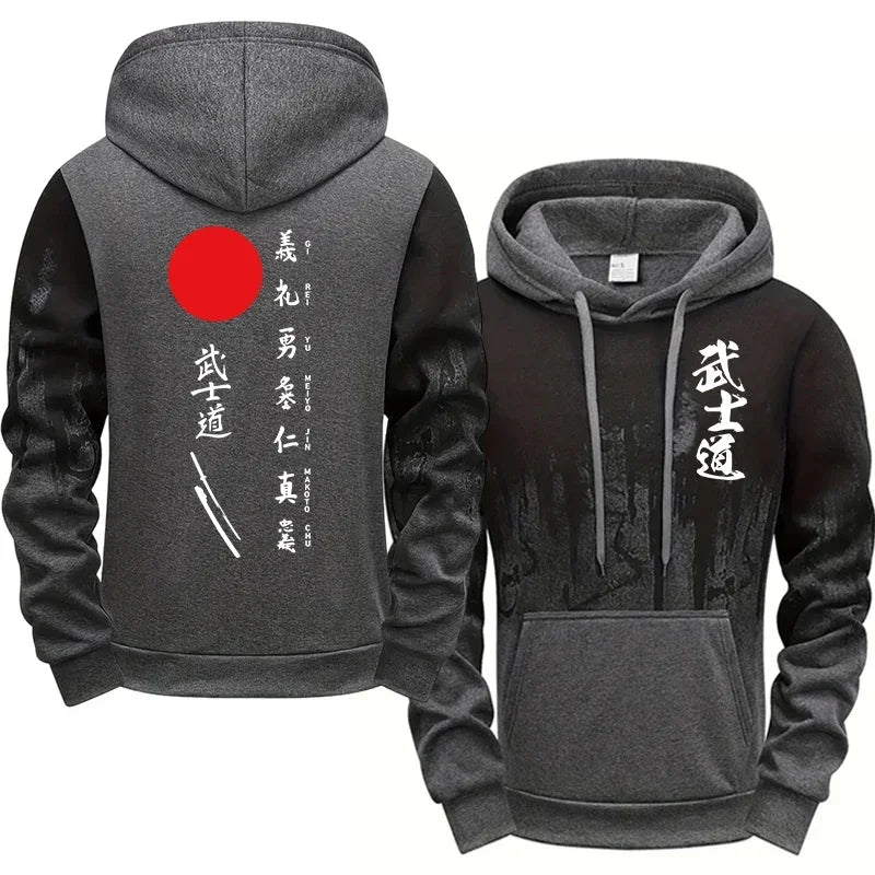 Bushido Printed Hoodies for Men All Season Daily Casual Sporty Pullover Japanese Fashion Ink Splash Design Hooded Sweatshirts