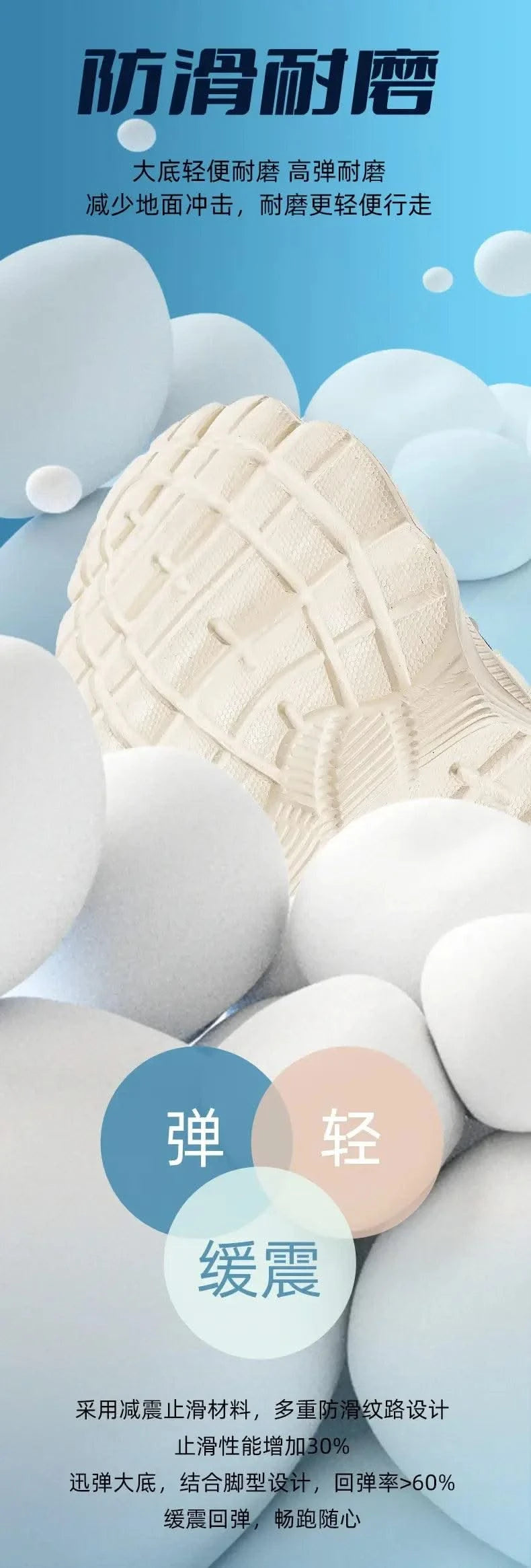 Children's Sports Shoes New Fashion Boys' Casual Sneakers Soft Soled Boys' and Girls' Rotating Buckle Anti Slip Running Shoes