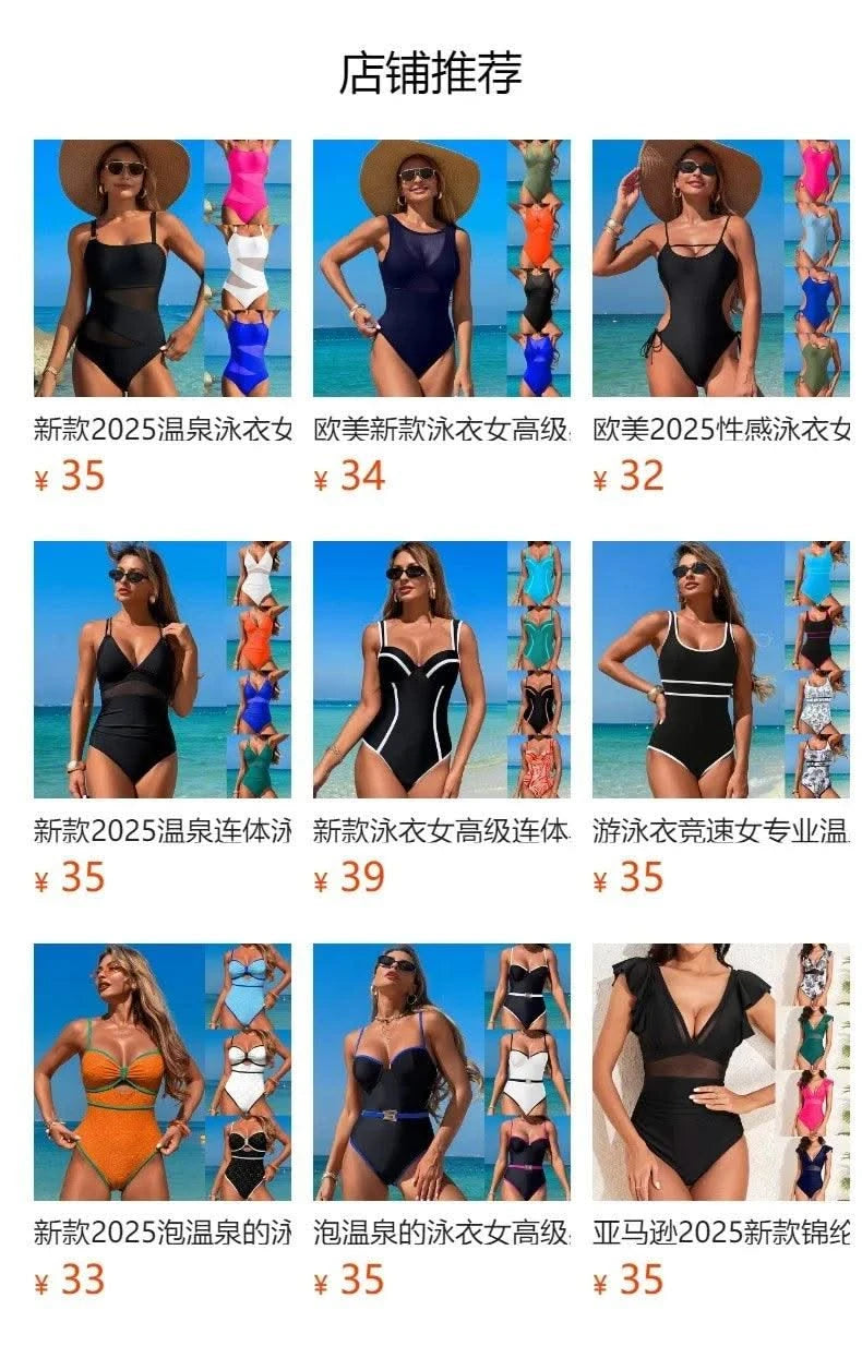 Tight Swimsuit for Women with a Sense of Luxury, Conservative Huludao One-piece Swimsuit, Ins Style, Concealing Flesh and
