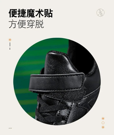 Childrens Sports Shoes for Kids Leather Black Boys Shoes Outdoor School Running Shoes Students Casual Sneakers