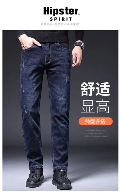 2025 New in Men's Stretch Jeans Straight Fit Denim Pants Male Formal Classic Blue Business Casual Regular Autumn Cowboy Trouser