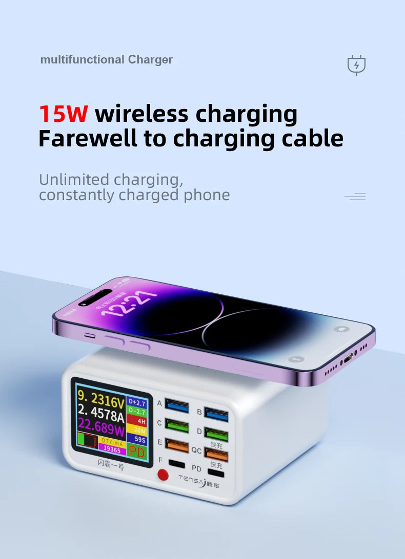 Multi functional 8-port USB Wireless Fast Charging Station Visual Current Detection Charger For Mobile Phone iPad Flash Charging