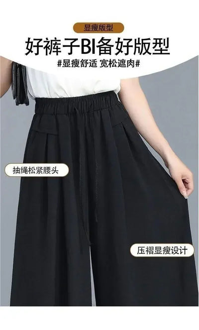 Women's Wide-leg Pants Spring Summer New High-waisted Slim Straight Pants New Chinese Style Draped Loose Fashionable Skirt Pants