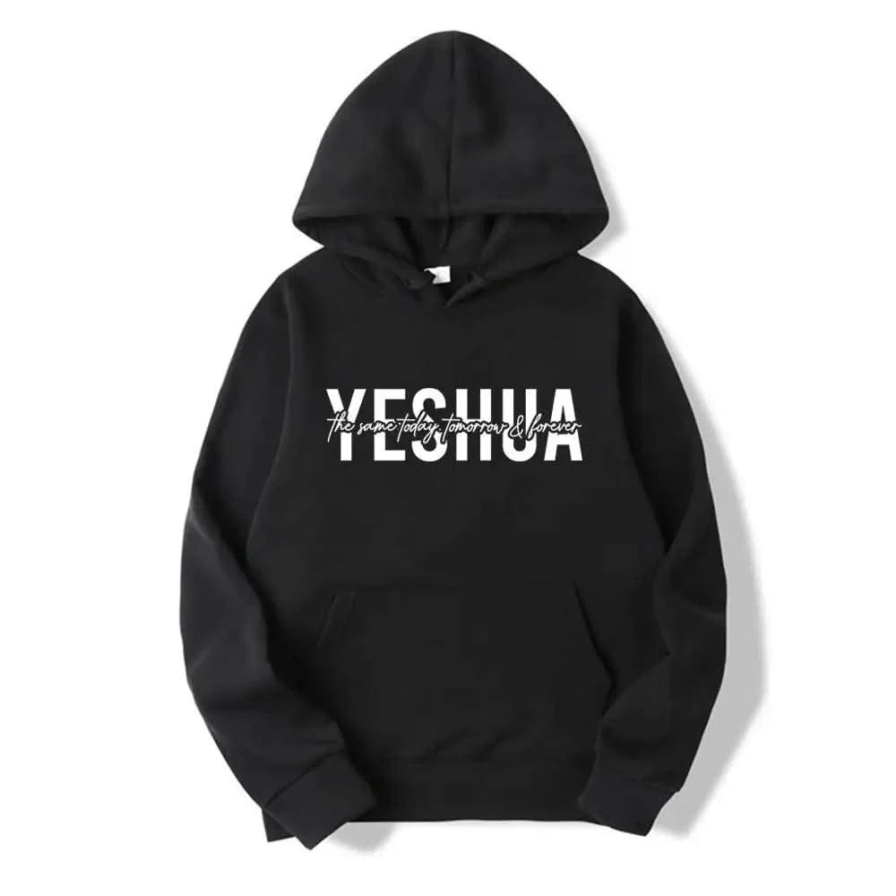 Yeshua women's Christian hooded sweatshirt printed with biblical scriptures, religious hooded sweatshirt, gift of faith, Jesus'