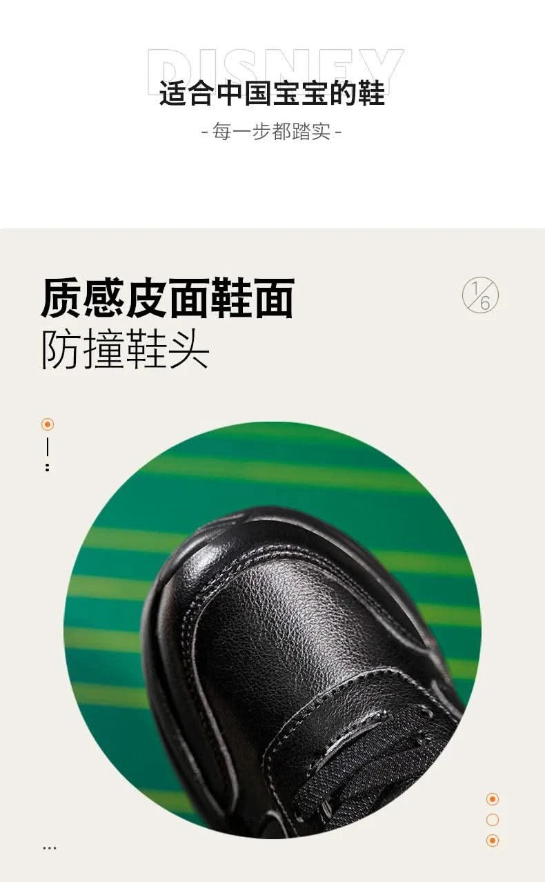 Childrens Sports Shoes for Kids Leather Black Boys Shoes Outdoor School Running Shoes Students Casual Sneakers