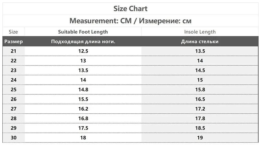 Spring Sport Shoes For Children PU Leather Ergonomics Kids Sneakers Soft-soled Children's Sneakers Boy's Girl's Tennis Shoes