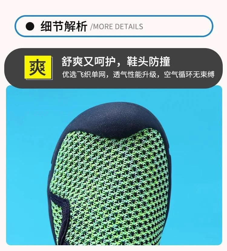 Children sports shoes for boys and girls, casual mesh shoes, breathable, non-slip and wear-resistant