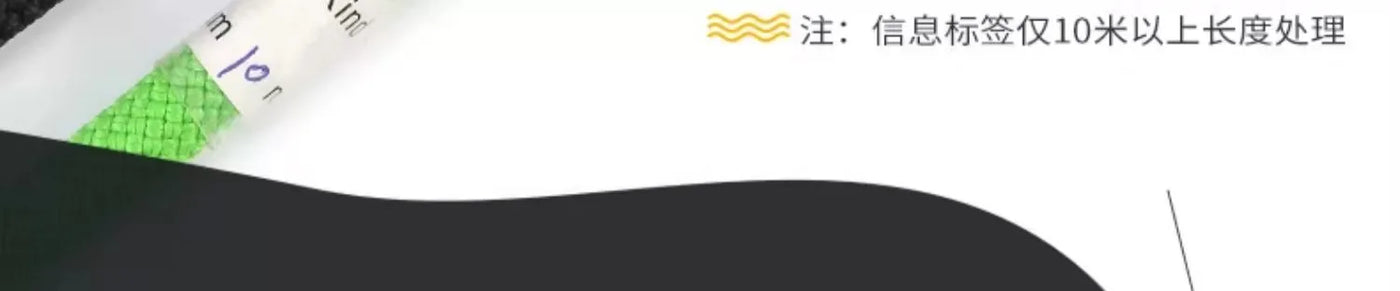 Φ:9mm-14mm,Static Ropes For Outdoor Climbing, High-Altitude Operation, Rapid Descent, Safety Rope, Various Specifications,P738