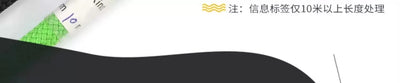 Φ:9mm-14mm,Static Ropes For Outdoor Climbing, High-Altitude Operation, Rapid Descent, Safety Rope, Various Specifications,P738