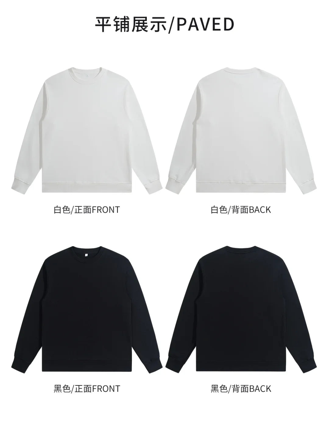 Men White Graphic Sweatshirts 1976 Printed Long Sleeve T-shirt Cotton Hiphop Tees Sports Top Men Clothing Comfortable Breathable