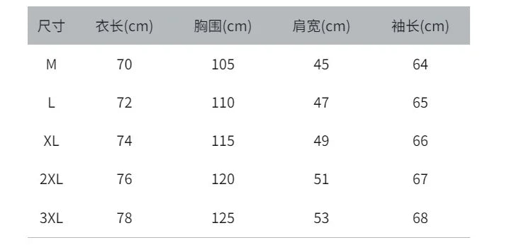 Hoodies Sets Men's Clothing Fashion Autumn/Winter Designer Clothing Hooded Jacket + Pants Suit Jogging Sportswear Two-piece Suit