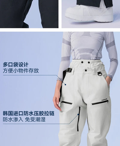 COPOZZ Winter Ski Pants Unisex Women Outdoor High Quality Windproof Waterproof Warm Snow Trousers Winter Ski Snowboarding Pants