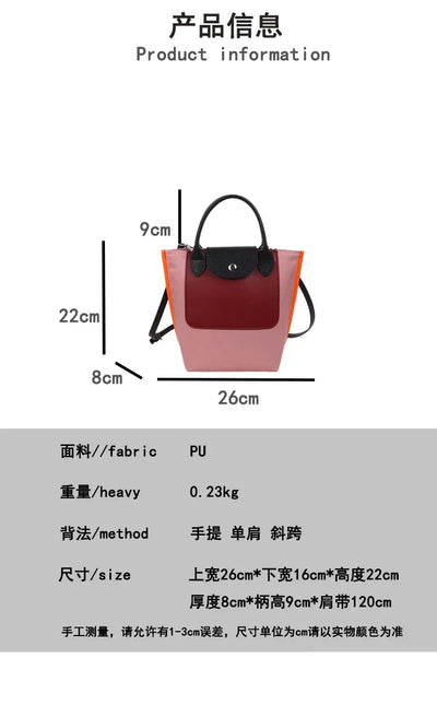 Luxury Leather Shoulder Purse Women's Crossbody Bag Elegant Designer Handbags Classic Tote