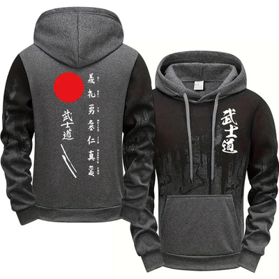 Bushido Printed Hoodies for Men All Season Daily Casual Sporty Pullover Japanese Fashion Ink Splash Design Hooded Sweatshirts