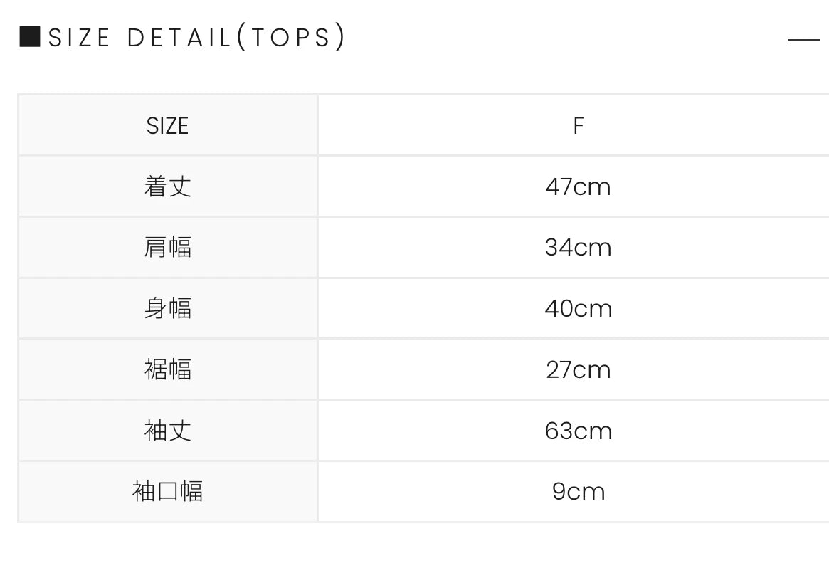 2025 Autumn Winter Japanese Style Sweet Slim Fit Knitted Cardigan Top Long Sleeves Wide Leg Casual Pants Set Outfits For Ladies