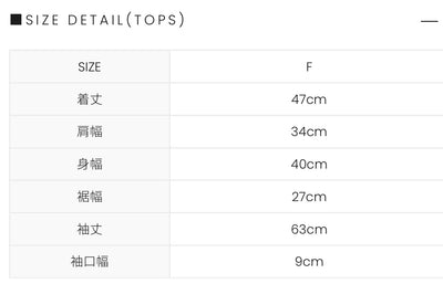 2025 Autumn Winter Japanese Style Sweet Slim Fit Knitted Cardigan Top Long Sleeves Wide Leg Casual Pants Set Outfits For Ladies