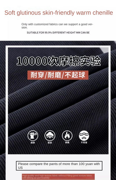 Winter Wide Leg Pants Women Autumn Plush Pants Women Extra Thick Lamb Fleece Warm Straight Korean Pants Joggers Women