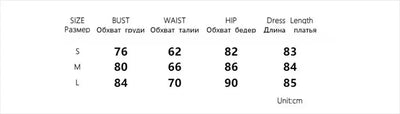 Elegant Floral Dress Women Fitted Waist Summer Dress Sexy Birthday Party Dress Lace Up Club Gowns Women Clothing