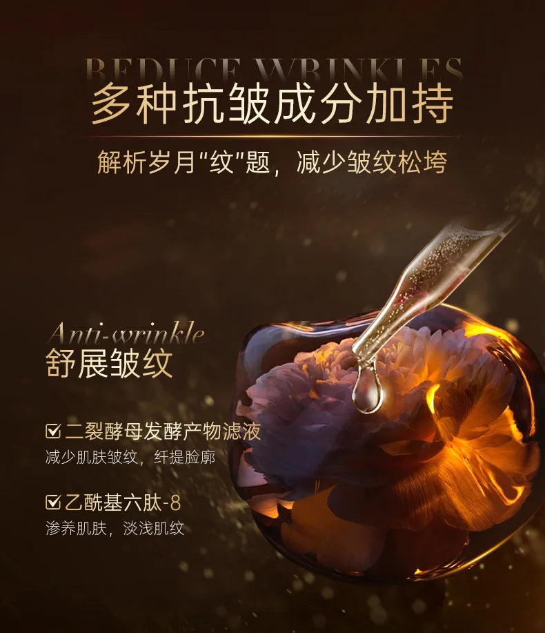 Ganoderma Lucidum Firming Revitalizing Cream Hydrating Moisturizing Repair Skin Dark Yellow Rough Skin Care Korean Face care