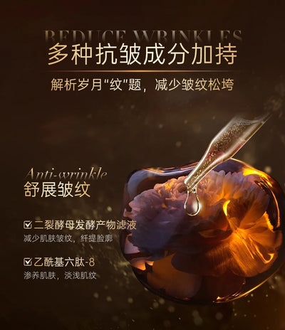 Ganoderma Lucidum Firming Revitalizing Cream Hydrating Moisturizing Repair Skin Dark Yellow Rough Skin Care Korean Face care