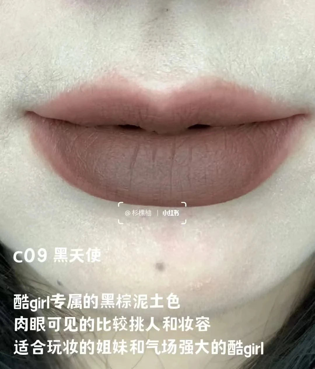 Flower Knows Moisturizing Long-lasting Lipstick Lip Gloss Nourishing  3.5g