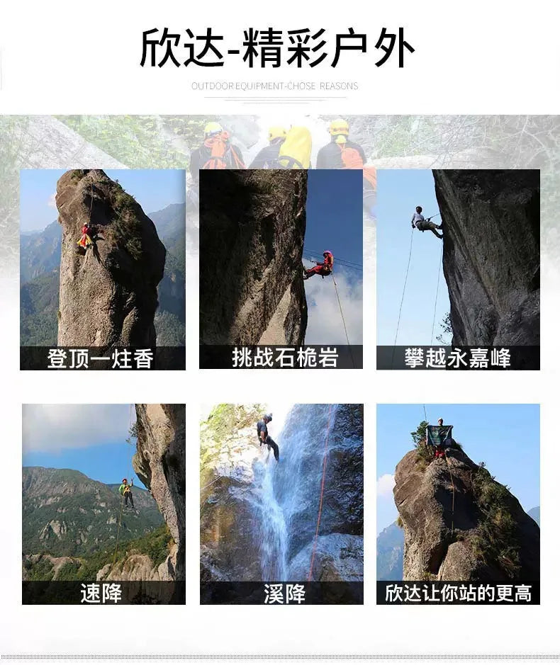Φ:9mm-14mm,Static Ropes For Outdoor Climbing, High-Altitude Operation, Rapid Descent, Safety Rope, Various Specifications,P738
