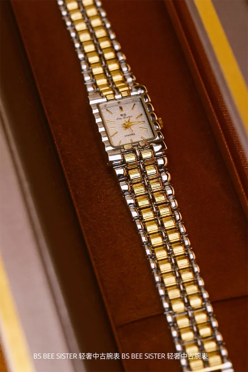 Luxury Ladies' Watch Retro Elegant Gold Silver Small Square Watch High Quality Watchchain Gift Watches For Women