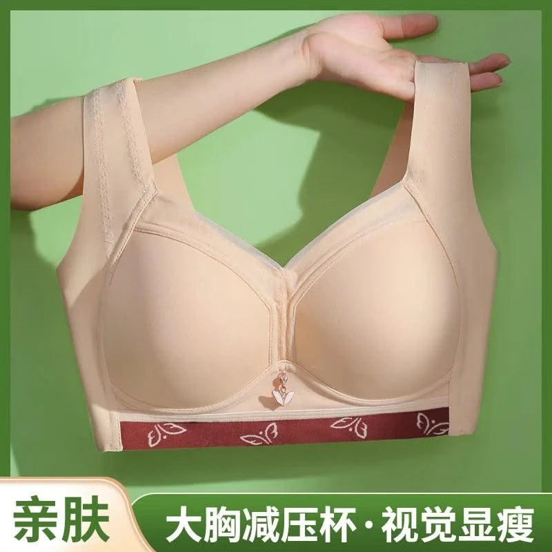 Women's Full Coverage Wirefree smooth Plus Size Bra Non Padded Bra Sexy Seamless Large Size Bra Push Up Sports Brassiere 50E 52E