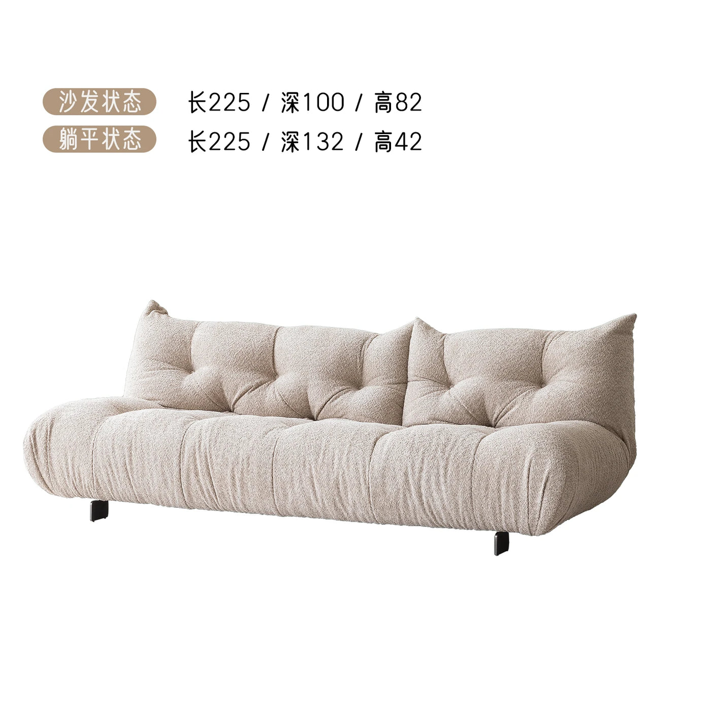 Alpaca Velvet Creamy Style Sofa Bed Foldable for Small Rooms Multifunctional for Lounging Sleeping Lazy Comfort Furniture FYLS