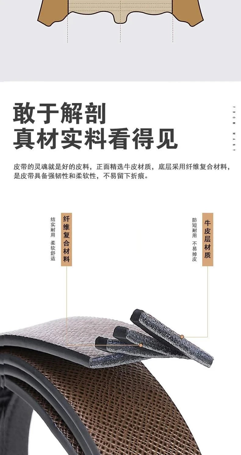Men's Automatic Split Leather Buckle Belt | Versatile, Business, Casual Pants Belt | Middle-aged and Young Men