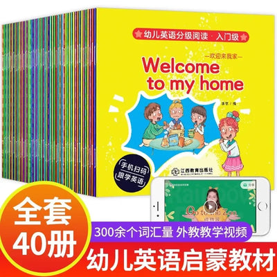 40 Books Children's English Picture Books English Graded Reading Enlightenment for Early Education Including QR Code Video