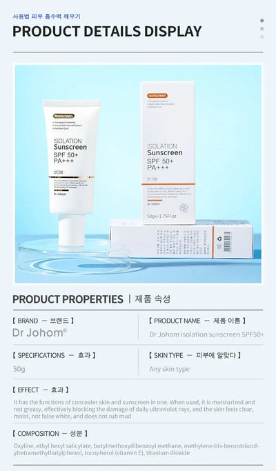 SPF 50+ Sunscreen Long Lasting & Waterproof Sun Protection Cream Moisturizing Non Sticky ultraviolet-proof For Face & Body