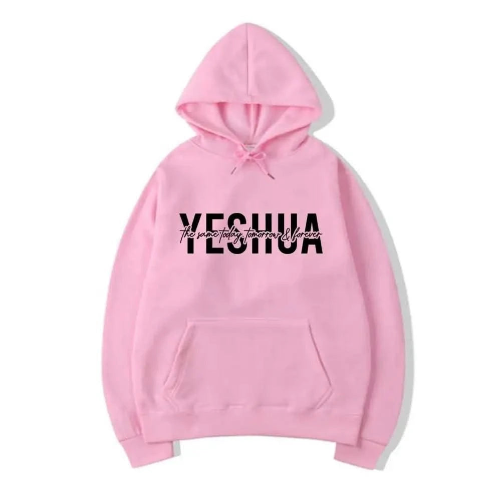 Yeshua women's Christian hooded sweatshirt printed with biblical scriptures, religious hooded sweatshirt, gift of faith, Jesus'
