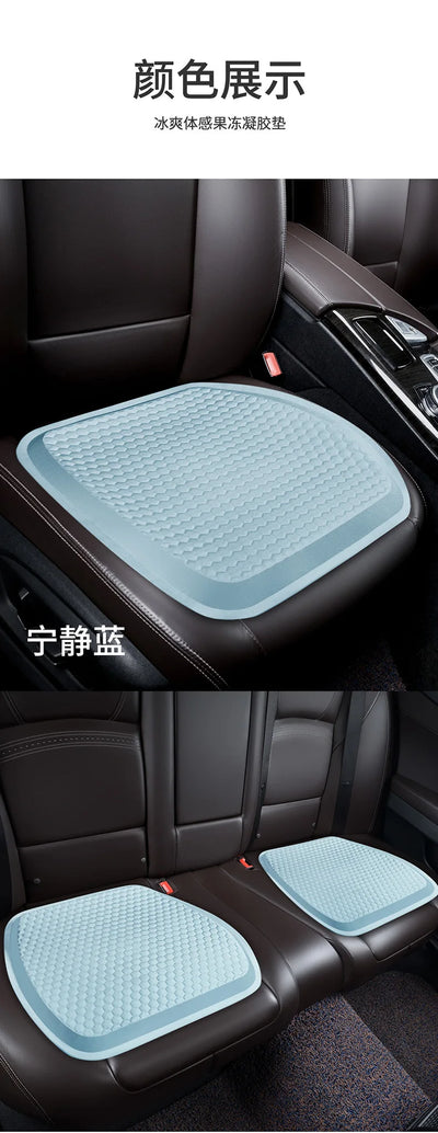 Summer Breathable Cool Comfortable Car Universal Cushion Car Multi-function Egg Gel Cushion Seat Covers Office Ice Cooling Pad