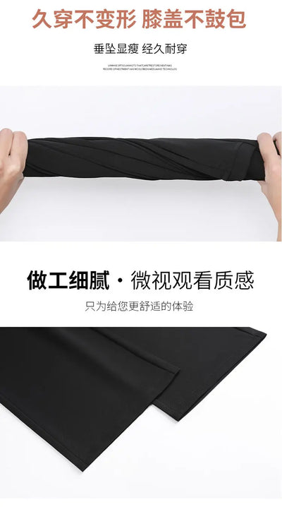 Wide-leg Pants for Women with High Waist Drape Slim Work Clothes Straight and Casual Floor Mopping Small Suit