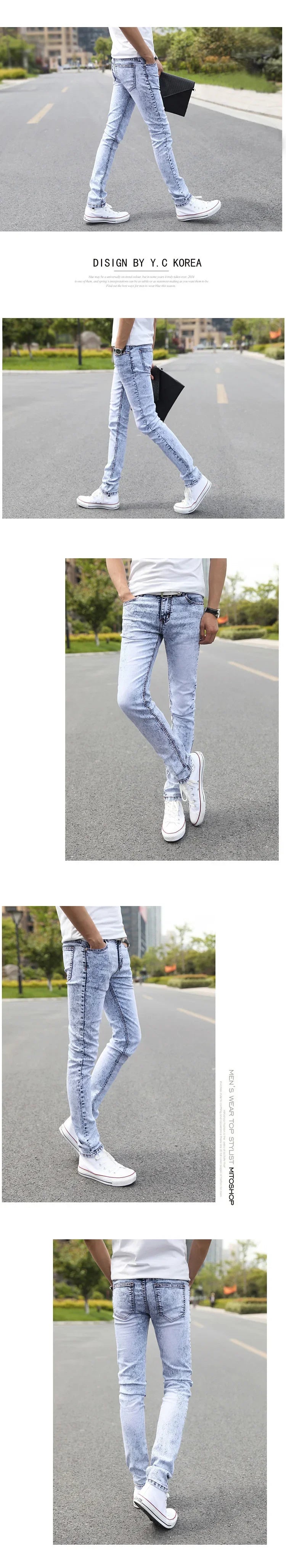 2024 New Men Stretch Skinny Jeans Male Designer Brand Super Elastic Straight Trousers Jeans Slim Fit Fashion Jeans , Sky blue