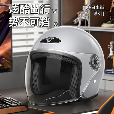 Electric motorcycle helmet male riding four seasons and a half helmet female helmet is strong, fall-resistant, light and comfort