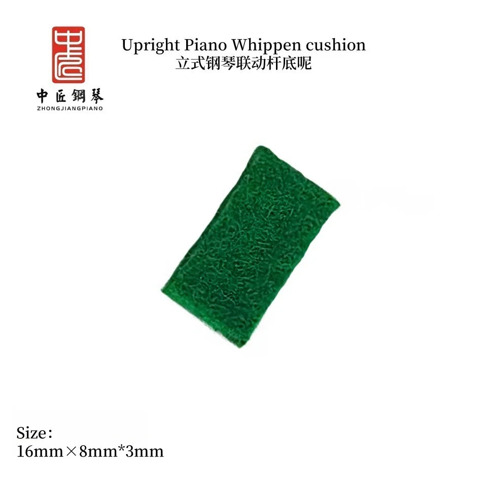 Piano Parts Upright Piano Whippen cushion 90 pcs/pack