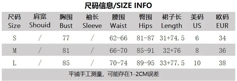 Elegant Casual Printed Tracksuits for Women 2 Piece Sexy Fashion Slash Neck Sleeveless (Tops+Skirt) Slim Fit Hip Wrap Female Set