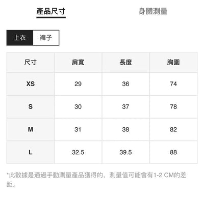 Women's 2 Piece Set Casual Workout Ribbed Knitted Tank Top And Shorts Sets High Waist Legging Active Wear Active Set Lounge Wear