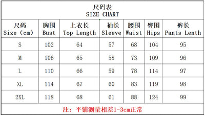 Women Clothing 2024 Autumn New Fashion Print Set Casual Button Collar Shirt Long Sleeved Wide Leg Pants Long Pants Two-piece Set