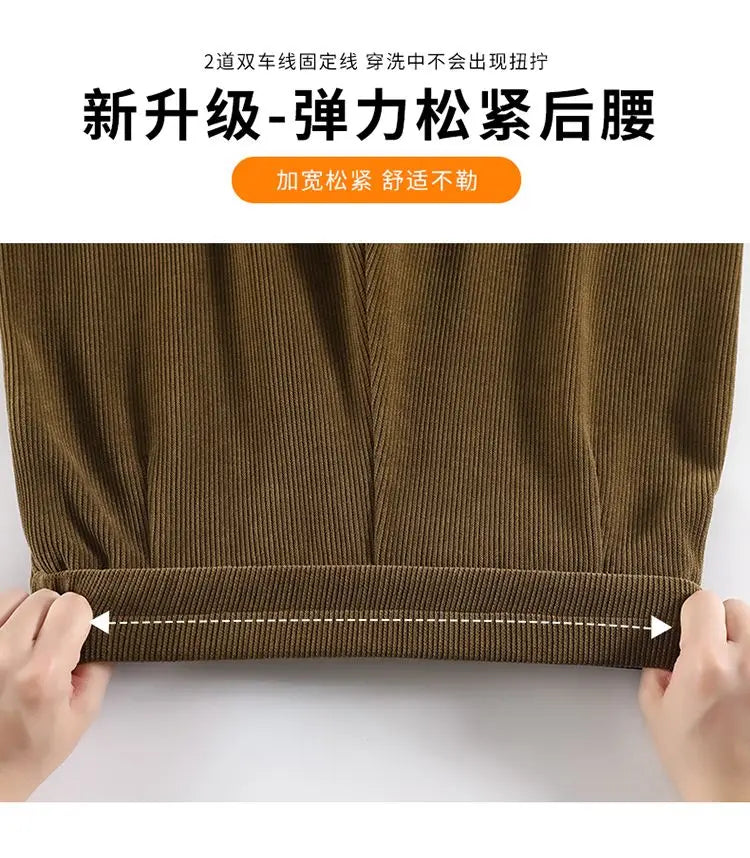 Women's Wide-leg Pants Autumn Winter Trousers New Chinese Style Folding High Waist Drooping Casual
