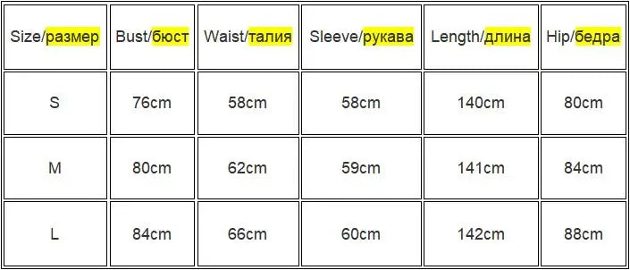 Women's jumpsuit sexy midnight club animal instinct mesh tight stockings leopard print transparent velvet long sleeved jumpsuit