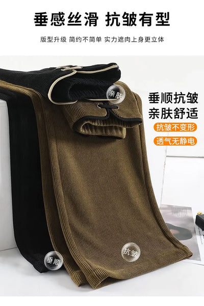 Women's Wide-leg Pants Autumn Winter Trousers New Chinese Style Folding High Waist Drooping Casual