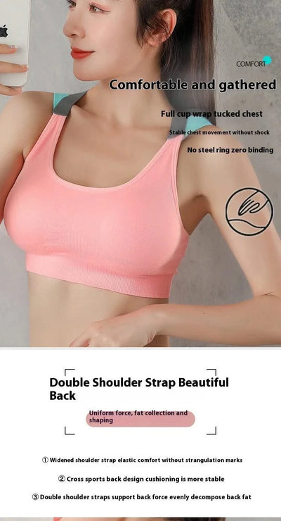 Women's Fashion Back Sports Bra Women Running Fitness Shockproof Underwear Moisture Wicking Quick Drying Sports Undershirt